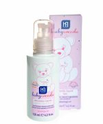 پودر مایع بی بی کوکول حجم 125 میلی لیتر baby coccole