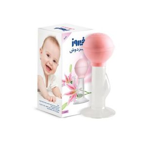 شیر دوش شیشه ای لیلیوم فیروز firooz