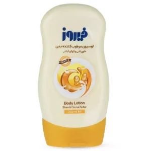لوسیون بدن مرطوب کننده بدن شی باتر و کوکوآباتر فیروز 250 میل firooz