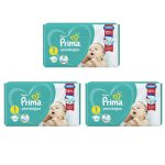 پوشک بچه پریما ترک سایز 1 بسته 44 عددی pampers prima