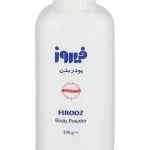 پودر محافظ کودک فیروز 200 گرمی و 125 گرمی