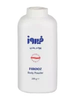 پودر محافظ کودک فیروز 200 گرمی و 125 گرمی