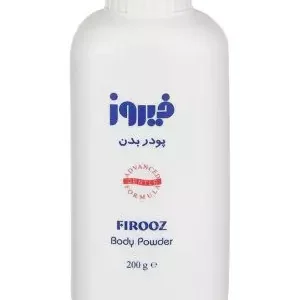 پودر محافظ کودک فیروز 200 گرمی و 125 گرمی