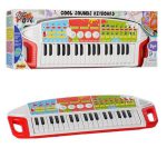 ارگ اسباب بازی کودک وین فان winfun 2509