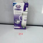 شیشه شیر طلقی اونلی بیبی Only baby