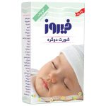 شورت دو گره فیروز سایز کوچک یا متوسط یا بزرگ firooz