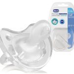 پستانک 0-6 ماه تمام سیلیکون فیزیو سافت سفید  چیکو Chicco