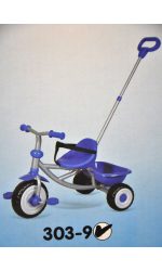 سه چرخه هنگ مدل trike star