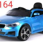 ماشین شارژی 2164