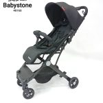 کالسکه هواپیمایی بیبی استون babystone 40163