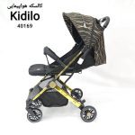 کالسکه هواپیمایی کیدیلو  10169 kidilo
