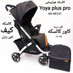 کالسکه هواپیمایی yoya plus pro as_40121