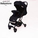 کالسکه هواپیمایی بیبی استون babystone t1