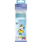 شیشه چیکو ول بینگ رنگی سیلیکان 330 میل طرحدار چیکو chicco