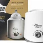 گرمکن الکتریکی شیشه شیر و غذای کودک تامی تیپی Tommee Tippee