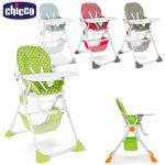 صندلی غذاخوری کودک چیکو chicco مدل Pocket Lunch