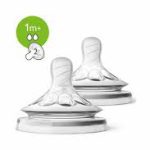 سرشیشه طبیعی (نچرال) شماره 2 دوتایی + avent 1m