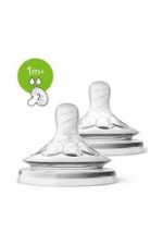 سرشیشه طبیعی (نچرال) شماره 2 دوتایی + avent 1m