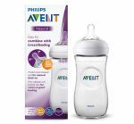 شیشه شیر اونت مدل SCF 036/17 ظرفیت 330 میلی لیتر avnet