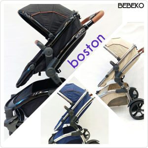 سرویس کالسکه ببکو bebeko مدل بوستون