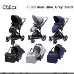 سرويس كالسكه٣تيكه برندcullar