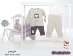 پوشاک سه تکه فصلی obo.co طرح داتیس