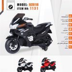 موتور شارژی دو موتور hzb118