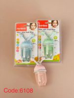 پستانک میوه خوری دسته طرح شاخک موم لاو 6108 MUMLOVE