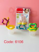پستانک میوه خوری دسته طرح قلب موم لاو 6106 MUMLOVE