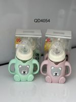 شیشه شیرمحافظ دار عروسکی QD 4054