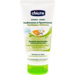 کرم ضد گزش حشرات چیکو Chicco حجم 100 میل کد 00956700