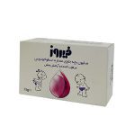 فیروز صابون بچه اسطوخودوس 75گرمی firooz