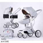 کالسکه و ساک لوازم کیدیلو kidilo