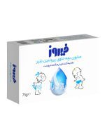صابون بچه پروتئین شیر فیروز مناسب پوست حساس 75 گرم firooz
