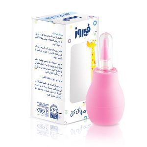 بینی پاک کن فیروز firooz
