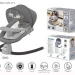 تاب چرخشی کیدیلو kidilo
