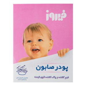 پودر صابون برای شتشو با دست 400 گرمی فیروز firooz