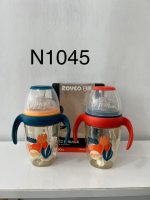 شیشه شیر جدید رووکو 1045 rovco