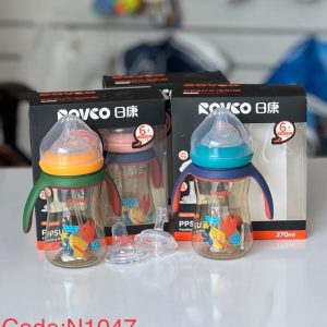 شیشه شیر سه کاره رووکو rovco 1047