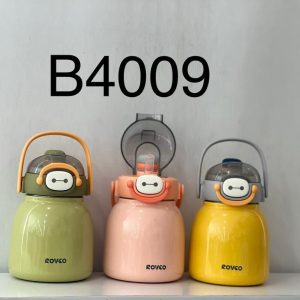 قمقمه سه کاره رووکو rovco b4009