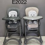 صندلی غذا بوربای burbay e2022