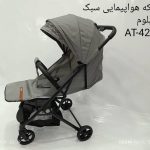 کالسکه هواپیمایی بک وان بلوم 42800 vanbloom