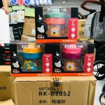 لیوان سر سیلیکون 240 میل  برند رووکو  rovco کد RK-B1052