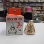 سر شیشه باریک رووکو 6+ کد rovco rk-n4005 (برای قنداق خوری)