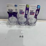 سر شیشه طرح اونت برند اونلی بیبی ONLY BABY