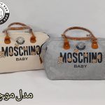 ساک لوازم  مدل موچینو برند کیو ضد مامی بگ QZ_MOMMY_BAG