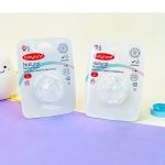 سرشیشه نچرال 0-2 ماه بی بی لند babyland کد 221 (نیم قطره) - Image 3