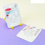 سرشیشه نچرال 0-2 ماه بی بی لند babyland کد 221 (نیم قطره) - Image 5