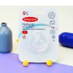 سرشیشه نچرال 0-2 ماه بی بی لند babyland کد 221 (نیم قطره) - Image 6