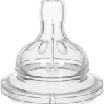 سرشیشه سیلیکونی اکتیویت آنتی کولیک سرگرد وکیوم وی wee care  کد 828